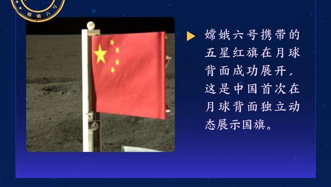 跌宕起伏，福登社媒晒照：被对手绝平令人沮丧，我们周中再战！